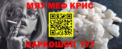 героин Татарск
