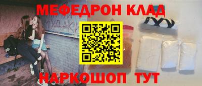 героин Татарск