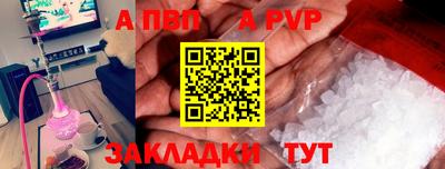 мдма Тверь