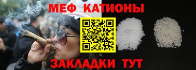 круглые Тара