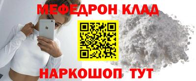 героин Татарск