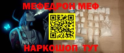 героин Татарск