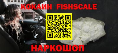 круглые Тара
