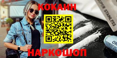 круглые Тара