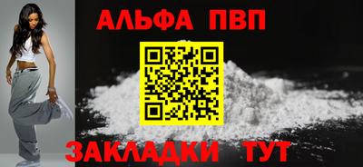 героин Татарск