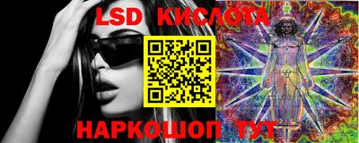 круглые Тара