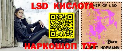 героин Татарск
