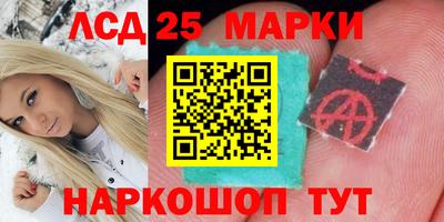 круглые Тара