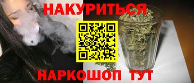мдма Тверь
