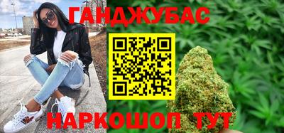 героин Татарск