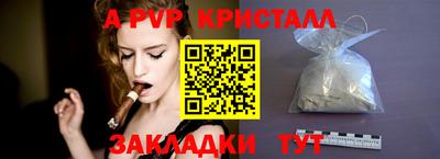 мдма Тверь