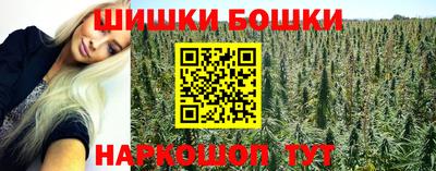круглые Тара
