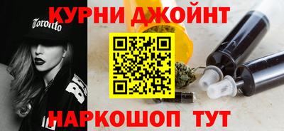 героин Татарск