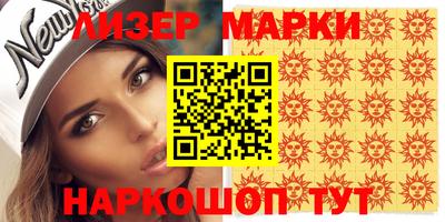 круглые Тара