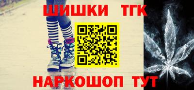 круглые Тара