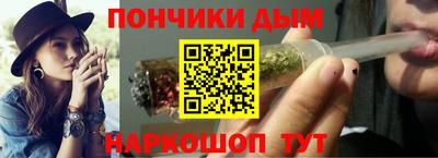 героин Татарск