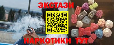 героин Татарск