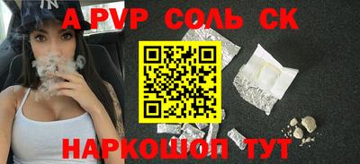 мдма Тверь