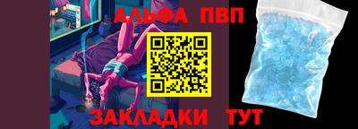 мдма Тверь