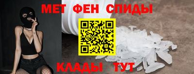 мдма Тверь
