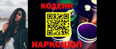героин Татарск