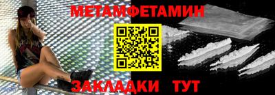 мдма Тверь