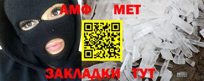 круглые Тара