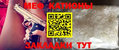 героин Татарск