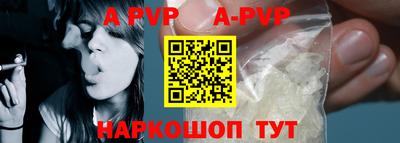 круглые Тара