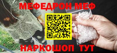 мдма Тверь