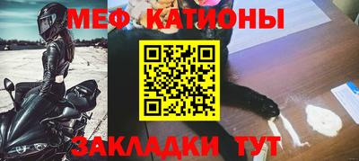 круглые Тара
