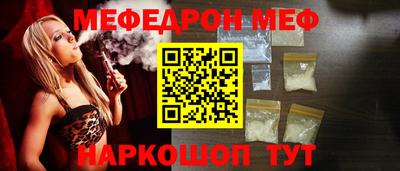 мдма Тверь